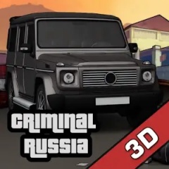 Криминальная Россия 3D. Борис (Мод, много денег)