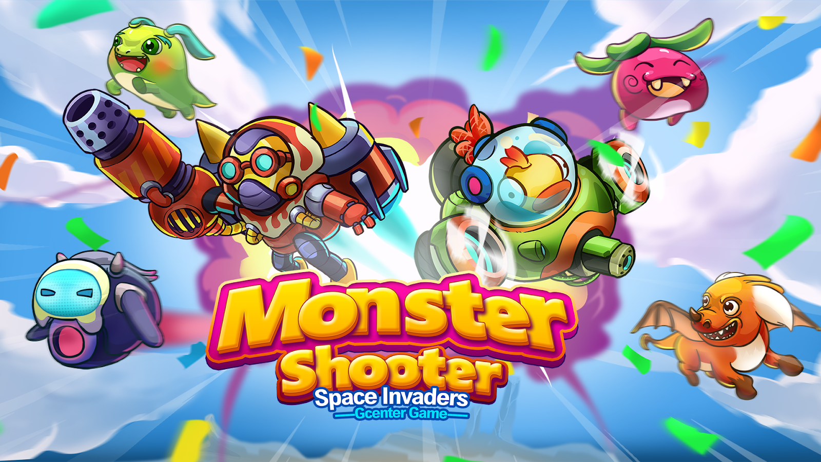 Monster Shooter: Space Invader (Мод много денег/нет рекламы)
