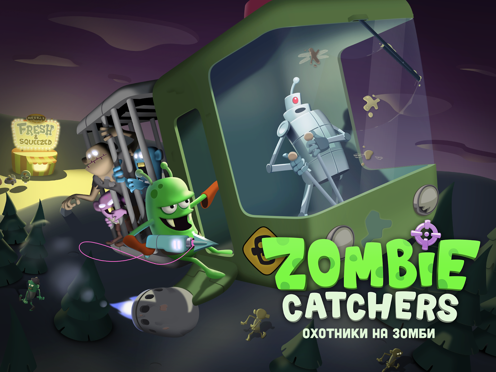 Zombie Catchers: Поймать зомби [Много денег и плутония]
