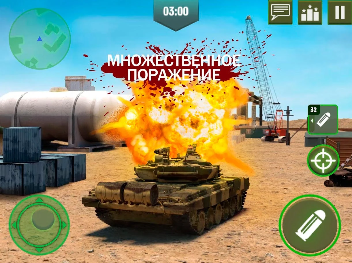 War Machines: Tank Army Game (Мод Враги на радаре)