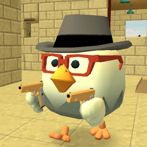 Chicken Gun (Оригинал)